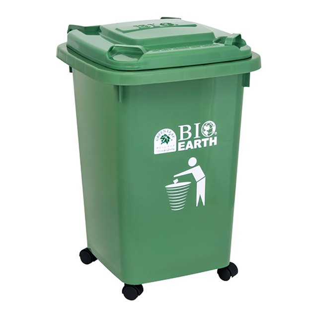 Tempat Sampah BIO 2134